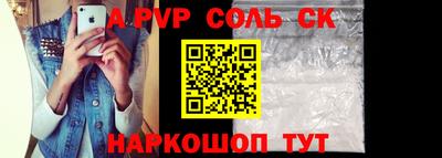 круглые Кумертау