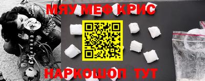 трава Кулебаки