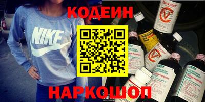 круглые Кумертау