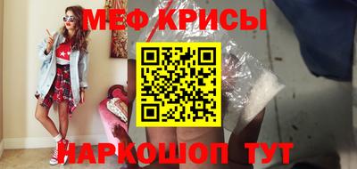 трава Кулебаки