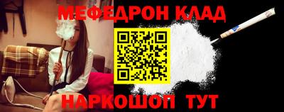 круглые Кумертау