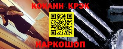 круглые Кумертау