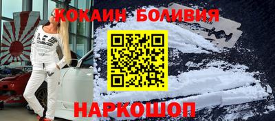 круглые Кумертау