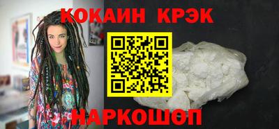 трава Кулебаки