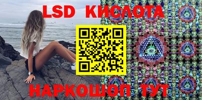 круглые Кумертау