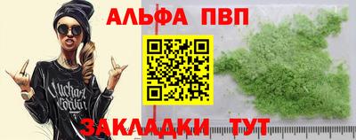 эйфоретик Кунгур