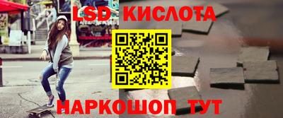 круглые Кумертау