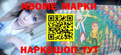 круглые Кумертау