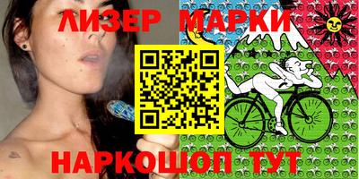 эйфоретик Кунгур