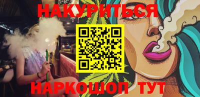 круглые Кумертау
