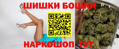 эйфоретик Кунгур