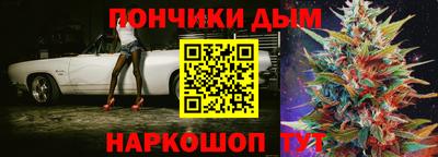 эйфоретик Кунгур