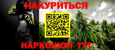 трава Кулебаки