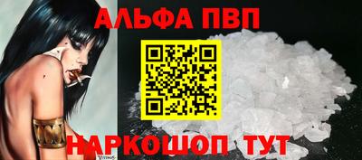 трава Кулебаки