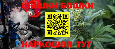 трава Кулебаки