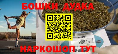 эйфоретик Кунгур