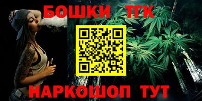 эйфоретик Кунгур