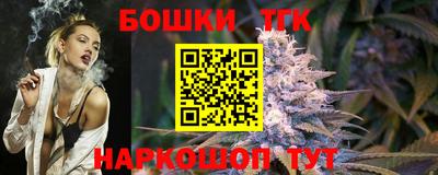 круглые Кумертау