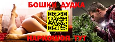 круглые Кумертау