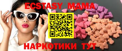 круглые Кумертау