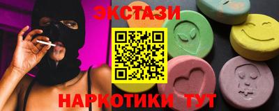 круглые Кумертау