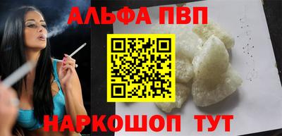 эйфоретик Кунгур