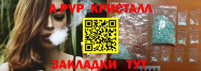 круглые Кумертау