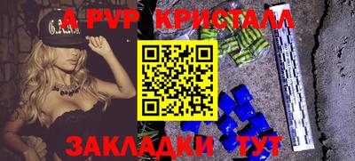 трава Кулебаки
