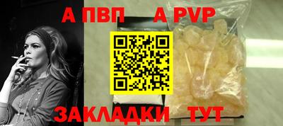 эйфоретик Кунгур