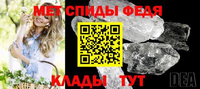 круглые Кумертау