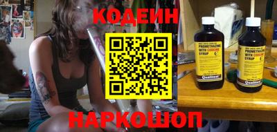 эйфоретик Кунгур