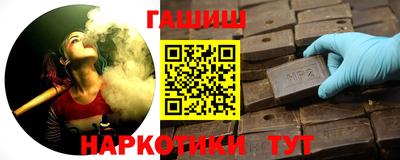 трава Кулебаки