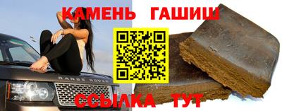 трава Кулебаки