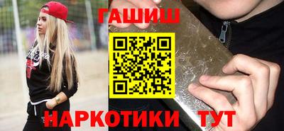 круглые Кумертау