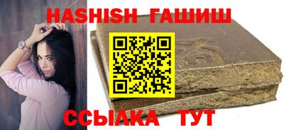 трава Кулебаки