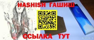 трава Кулебаки