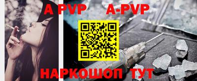 круглые Кумертау