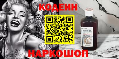 трава Кулебаки